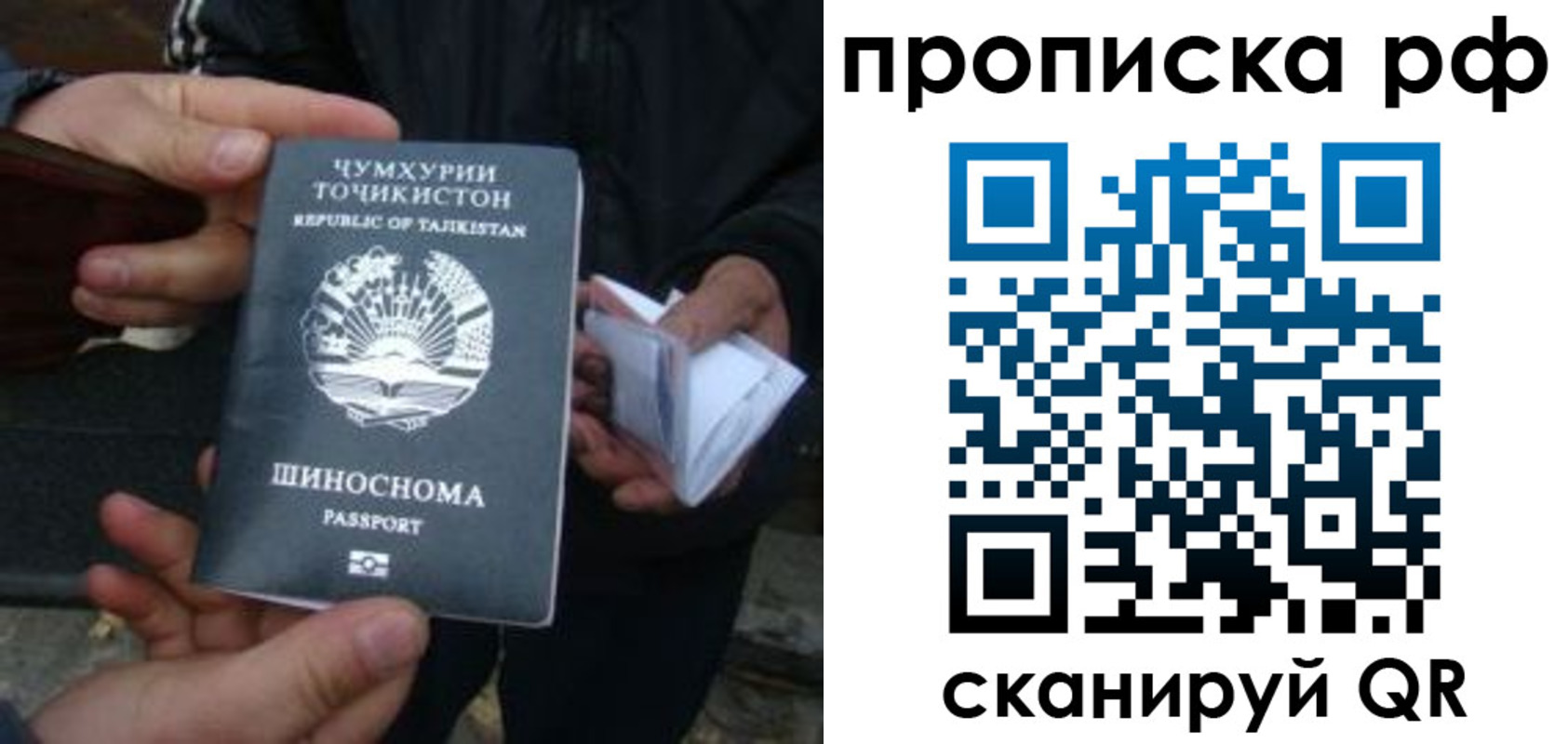 форма 3 в Костроме