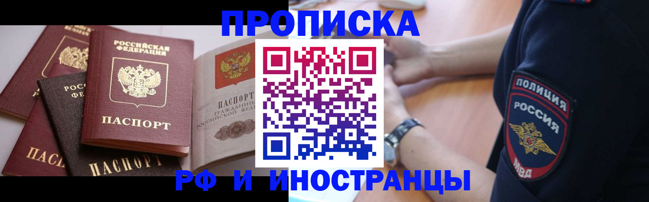 форма 3 в Костроме